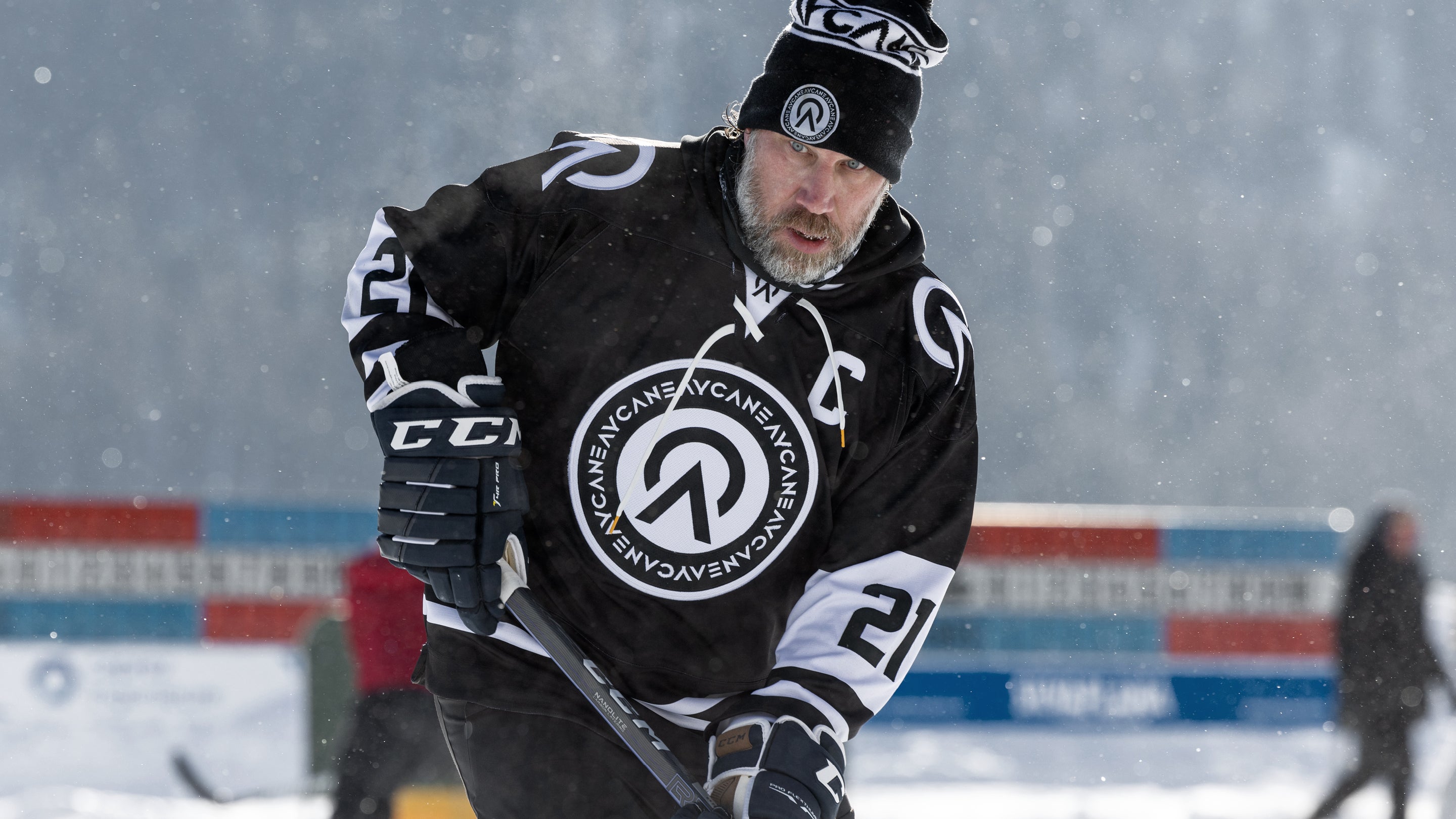 Peter Forsberg Pond Hockey Jersey Competition